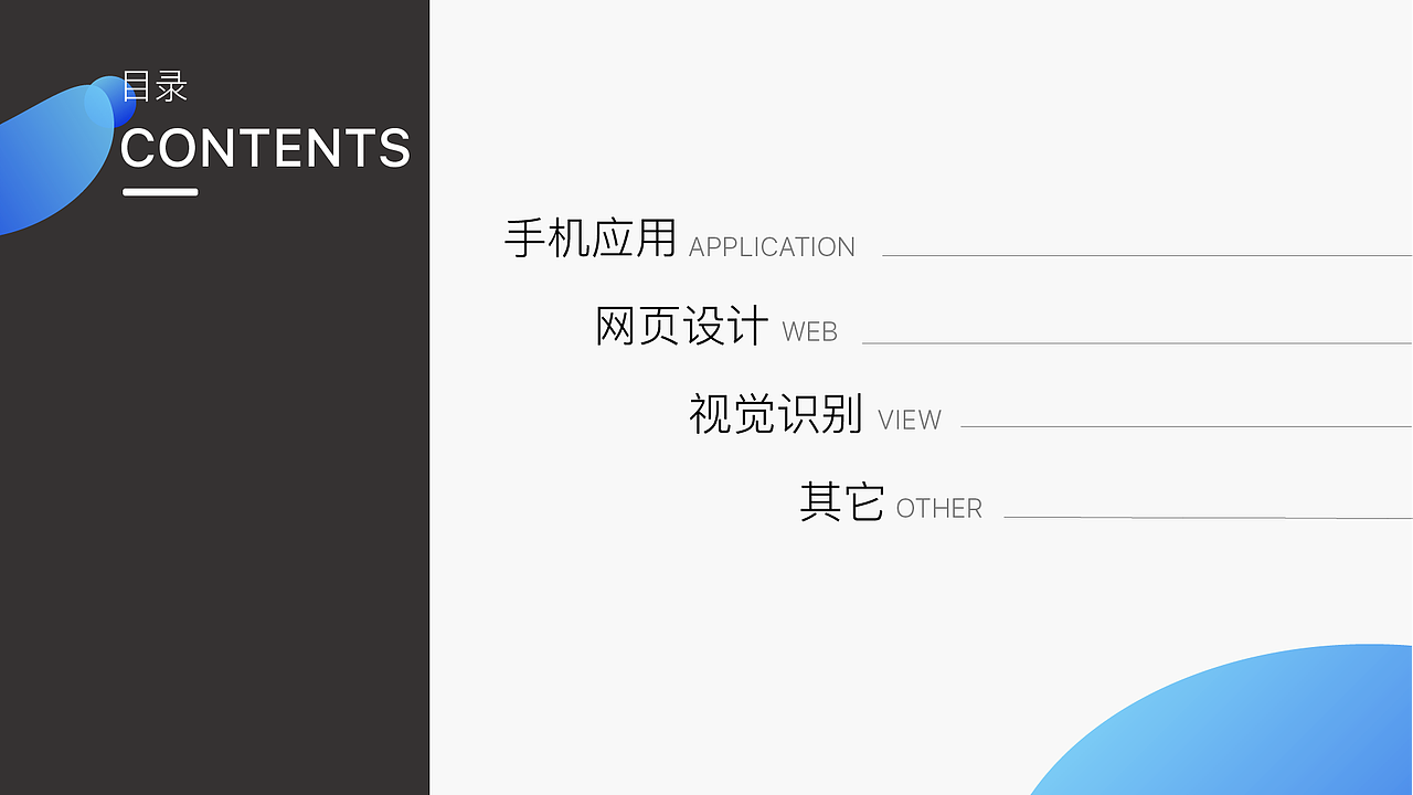 2017作品集（图ZMTAwMjMxMDUy） - APP界面 - 站酷设计师踏空之后原创素材 - 站酷ZCOOL