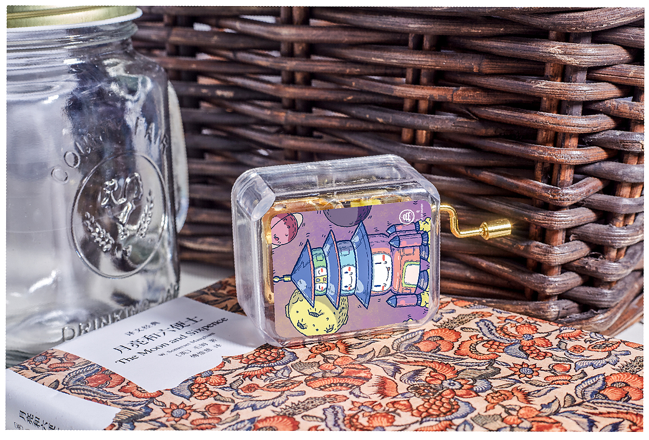 天坛公园上线产品（图ZMTM5MTYzMjg4） - 生活用品 - 站酷设计师蟹黄味哈密瓜原创素材 - 站酷ZCOOL