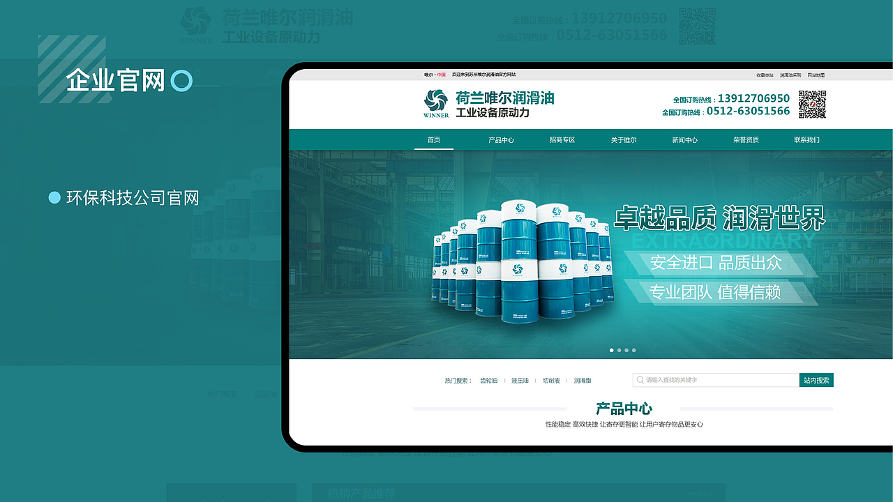 作品集（图ZMTc2MDA5OTg4） - APP界面 - 站酷设计师zmqfactory原创素材 - 站酷ZCOOL