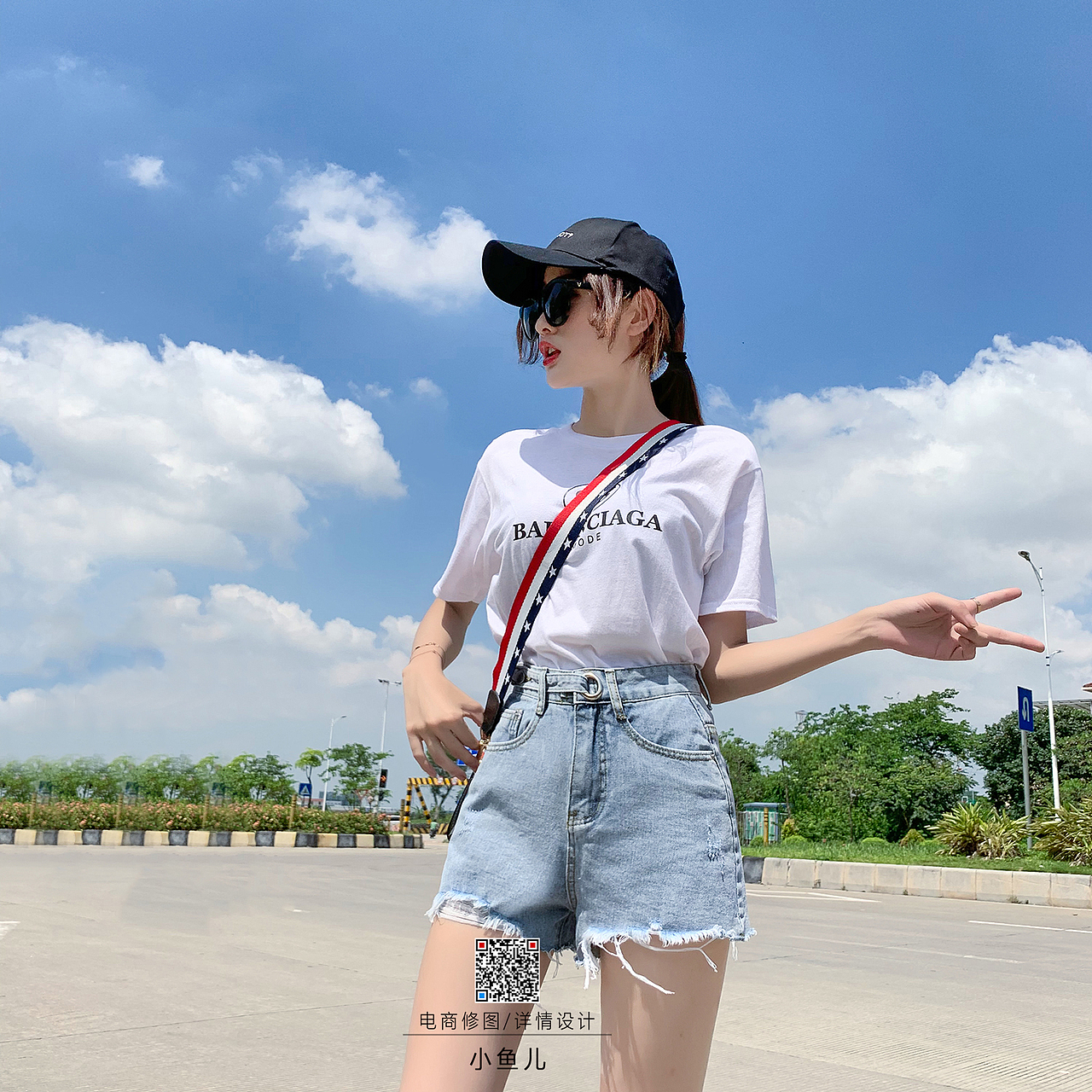 电商后期 手机 片