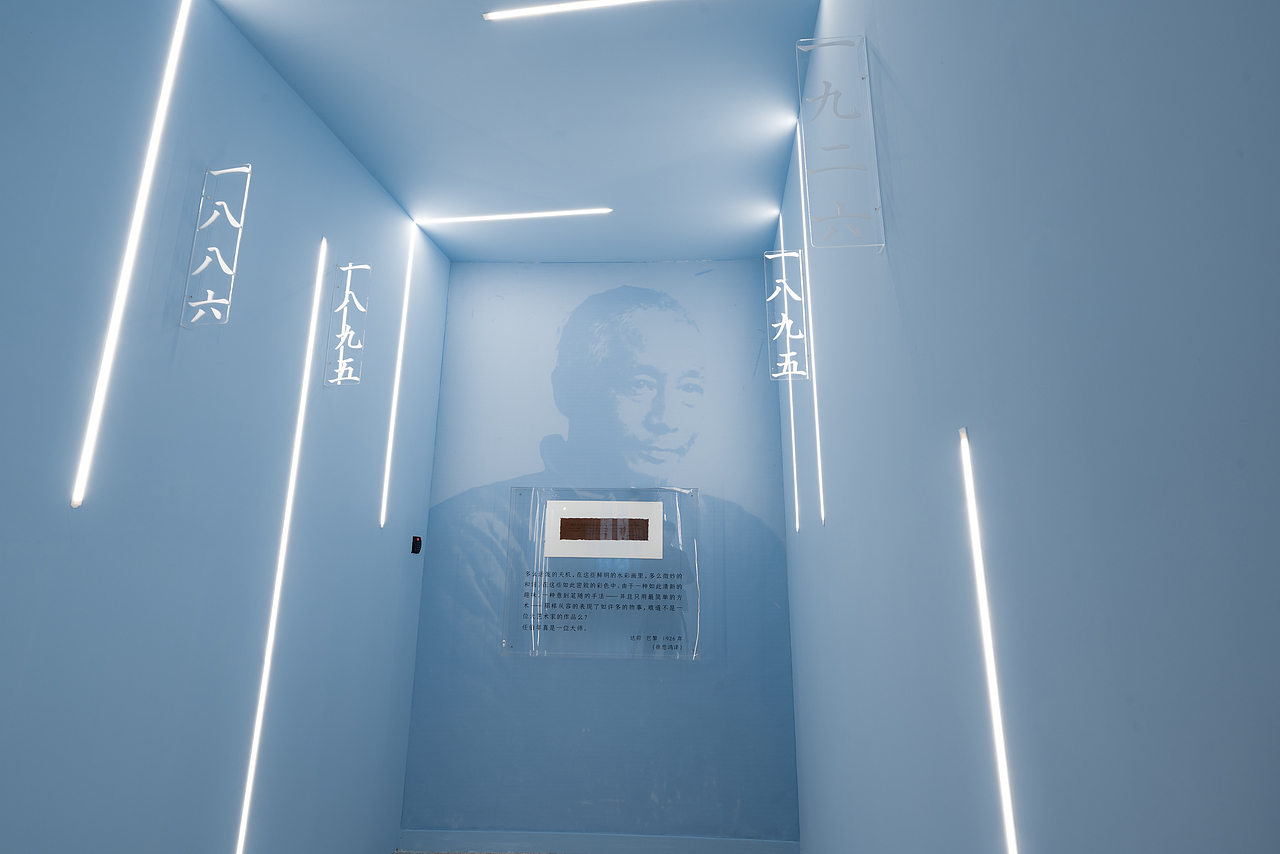 展陈设计丨在神不在貌——从任伯年到徐悲鸿