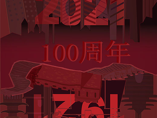 《百》（个人主页-ZNTU1NjEwNDg=） - 图案 - 站酷设计师Z51407153原创素材 - 站酷ZCOOL