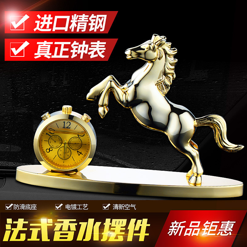 数码电器、食品、健身器材等推广图/车图/创意图设计（图ZMTA2Njg2NTg0） - 电商 - 站酷设计师Dora晴原创素材 - 站酷ZCOOL