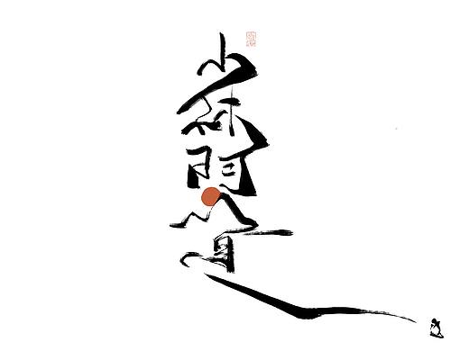 2018.3.9