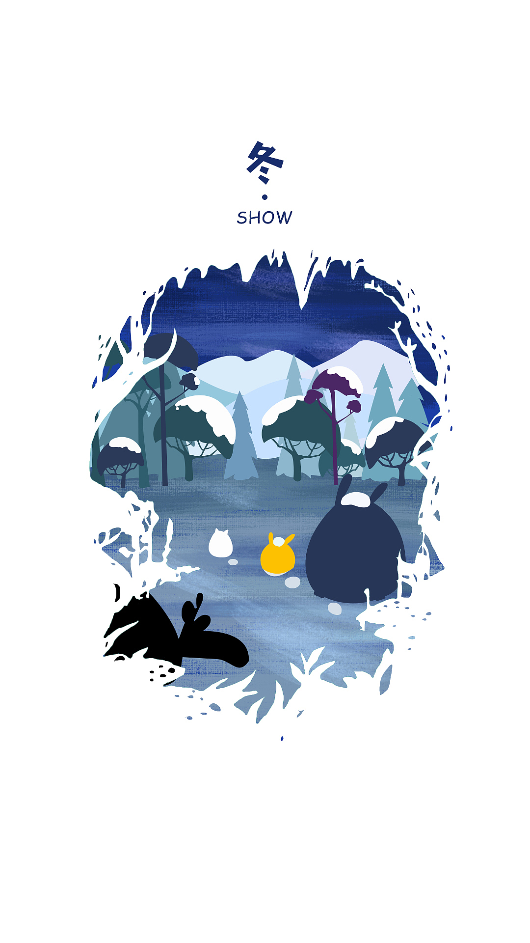 手绘闪屏页（图ZMTExMjY1Njky） - 创作习作 - 站酷设计师小样儿Li原创素材 - 站酷ZCOOL