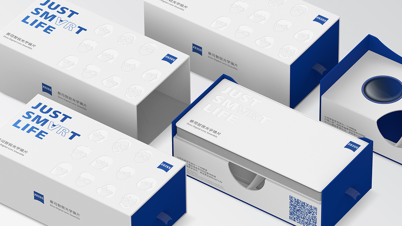 蔡司智锐镜片丨Just SmVRt life