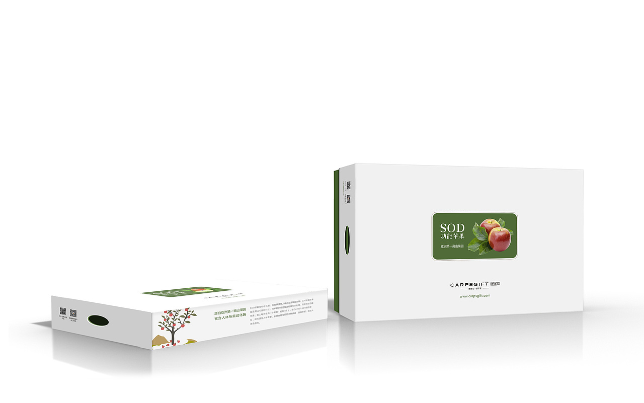 很久以前/ 药品包装（图ZMjE0MTgyNTY=） - 包装 - 站酷设计师孙钏淼原创素材 - 站酷ZCOOL