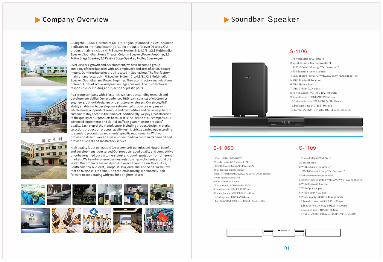 2016年做得画册.