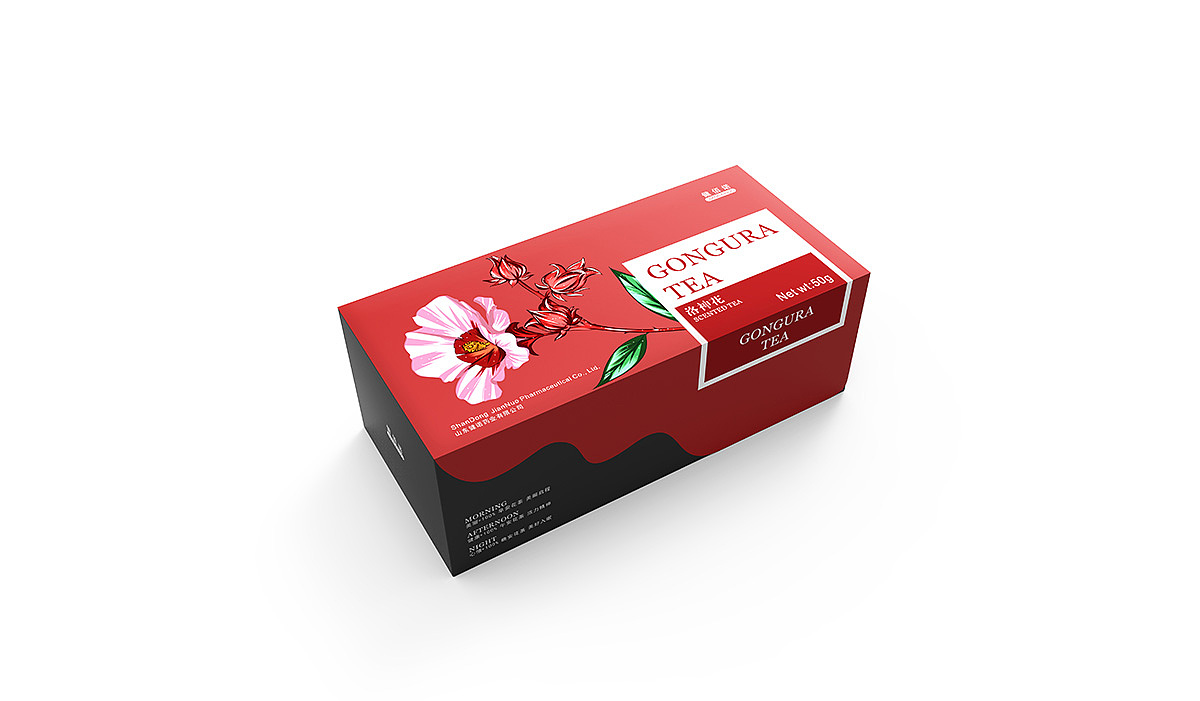 高端花茶包装设计｜圣智扬创意（图ZODI5OTQ5MzY=） - 包装 - 站酷设计师圣智扬包装设计原创素材 - 站酷ZCOOL