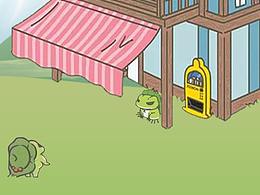 PSD制作旅行青蛙宣传海报