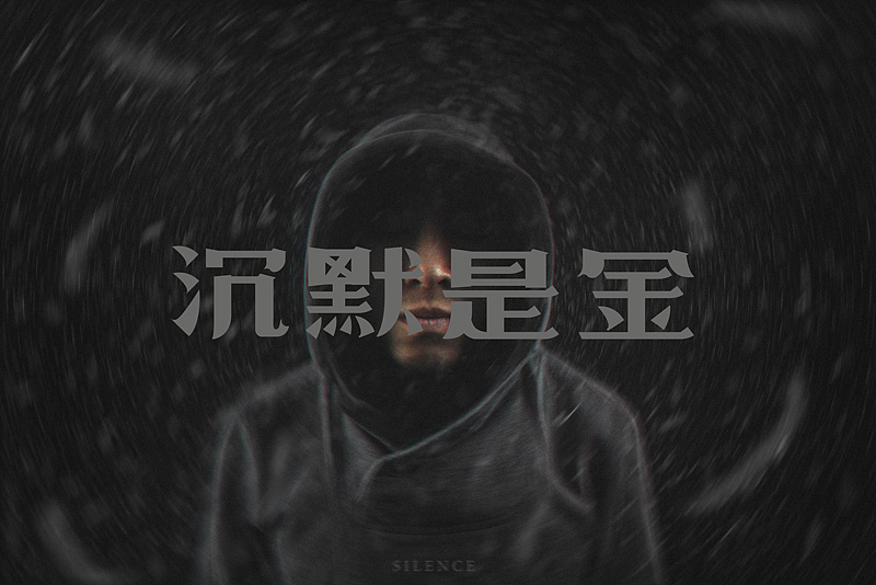 2014下半年字体设计整理（图ZMjMzNjQxNzI=） - 字体/字形 - 站酷设计师露_YI原创素材 - 站酷ZCOOL