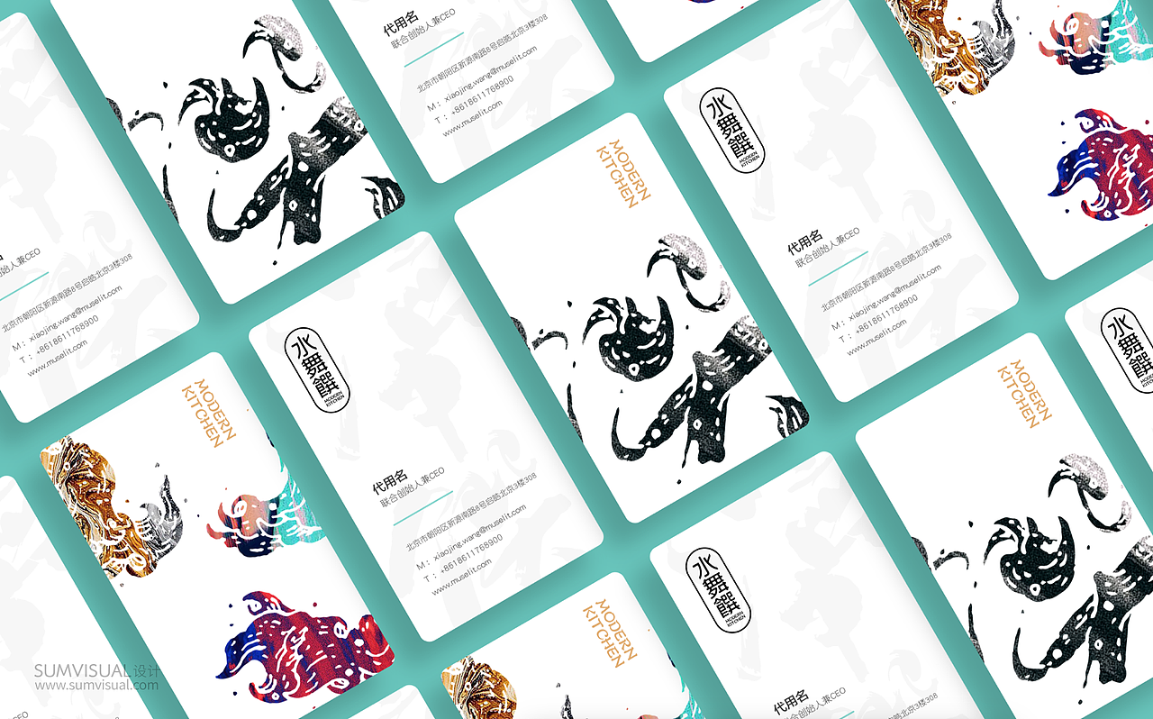 水舞馔品牌及包装设计(图ZMTA5MjA5OTYw) - 品牌 - 站酷设计师SUMVISUAL原创素材 - 站酷ZCOOL