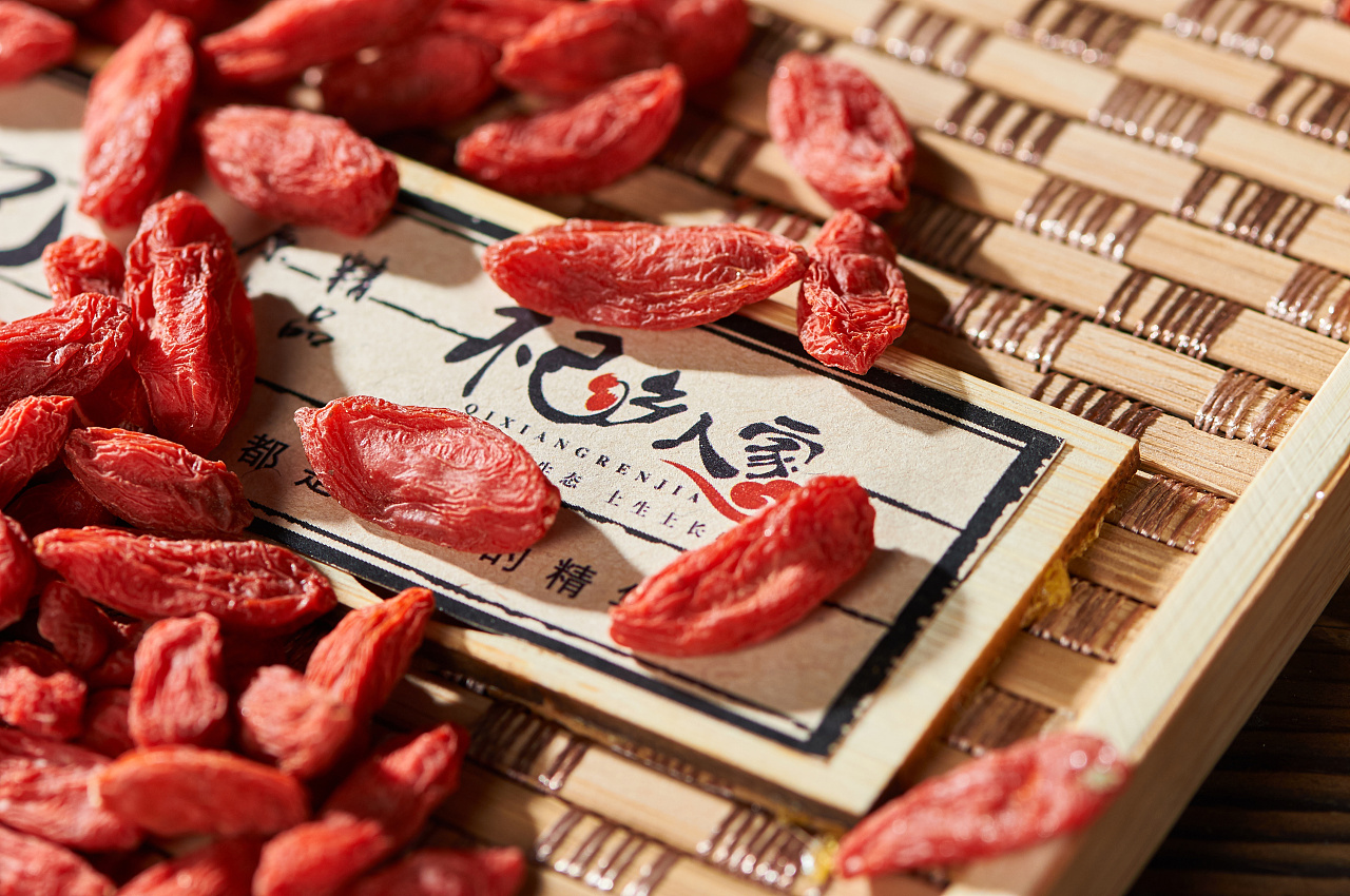 【商业摄影】【食品特产】杞乡人家宁夏中宁枸杞礼盒