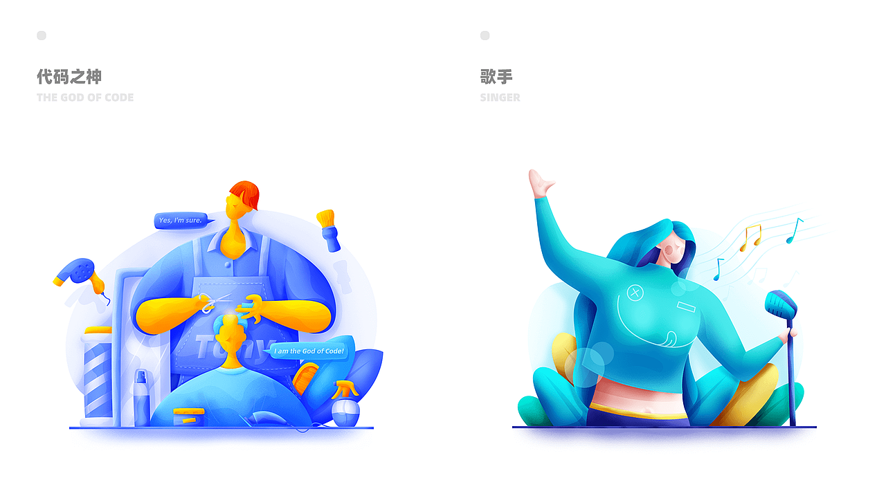 作品集#2019（图ZMjAwMDM0OTg0） - APP界面 - 站酷设计师VikesTan原创素材 - 站酷ZCOOL