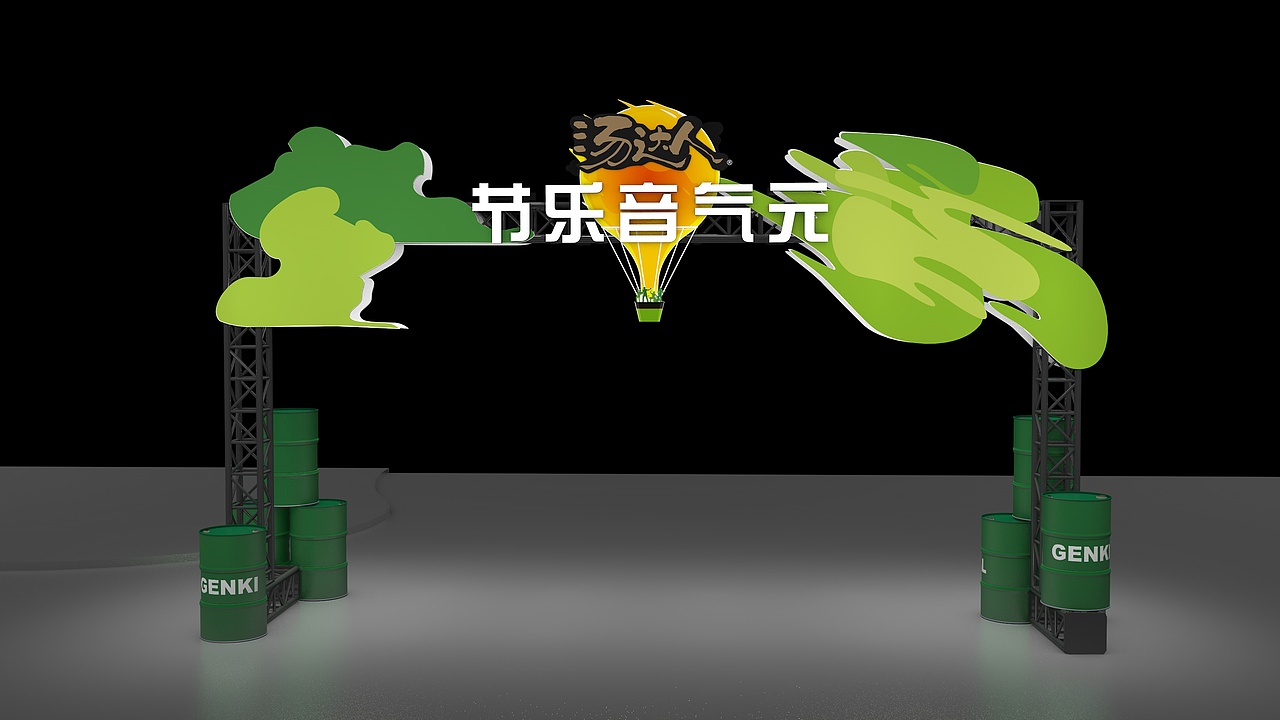 拱门设计（图ZMjA5ODM5MzEy） - 其他三维 - 站酷设计师小谢设计原创素材 - 站酷ZCOOL