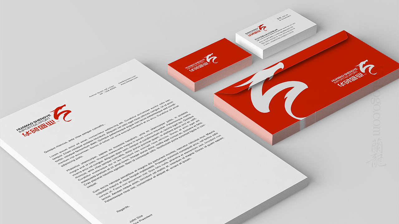 华贸盛业LOGO设计