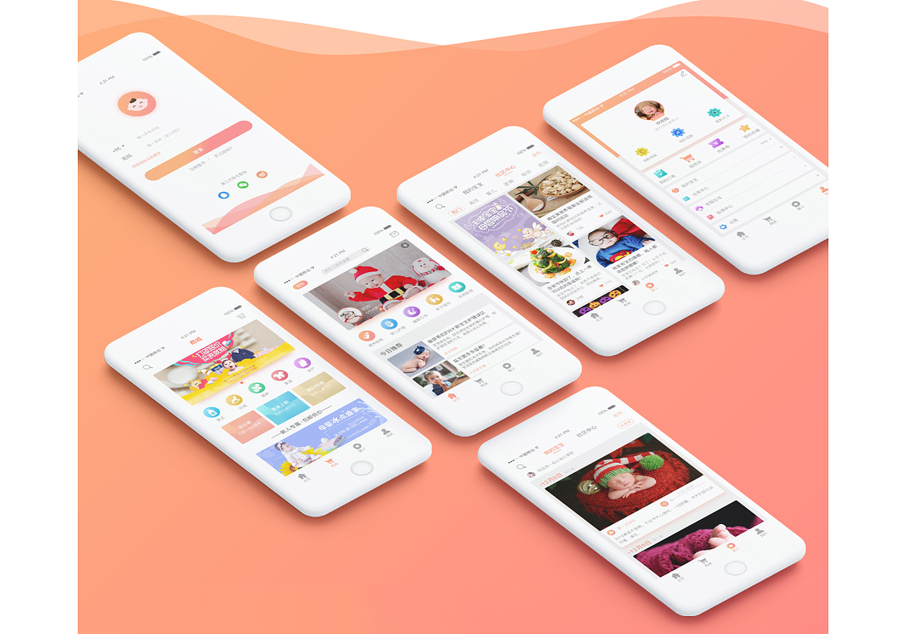 作品集（图ZMjMzMTAwOTEy） - APP界面 - 站酷设计师音世原创素材 - 站酷ZCOOL