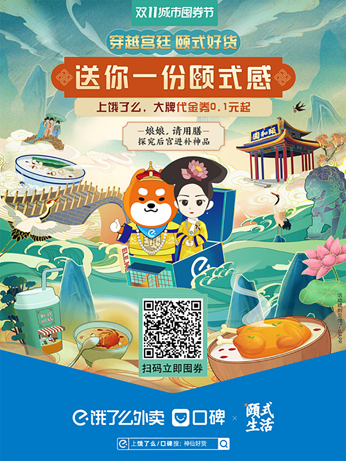 自用作品集（图ZMjMzMjE3NjUy） - 其他 - 站酷设计师七月一哈哈原创素材 - 站酷ZCOOL