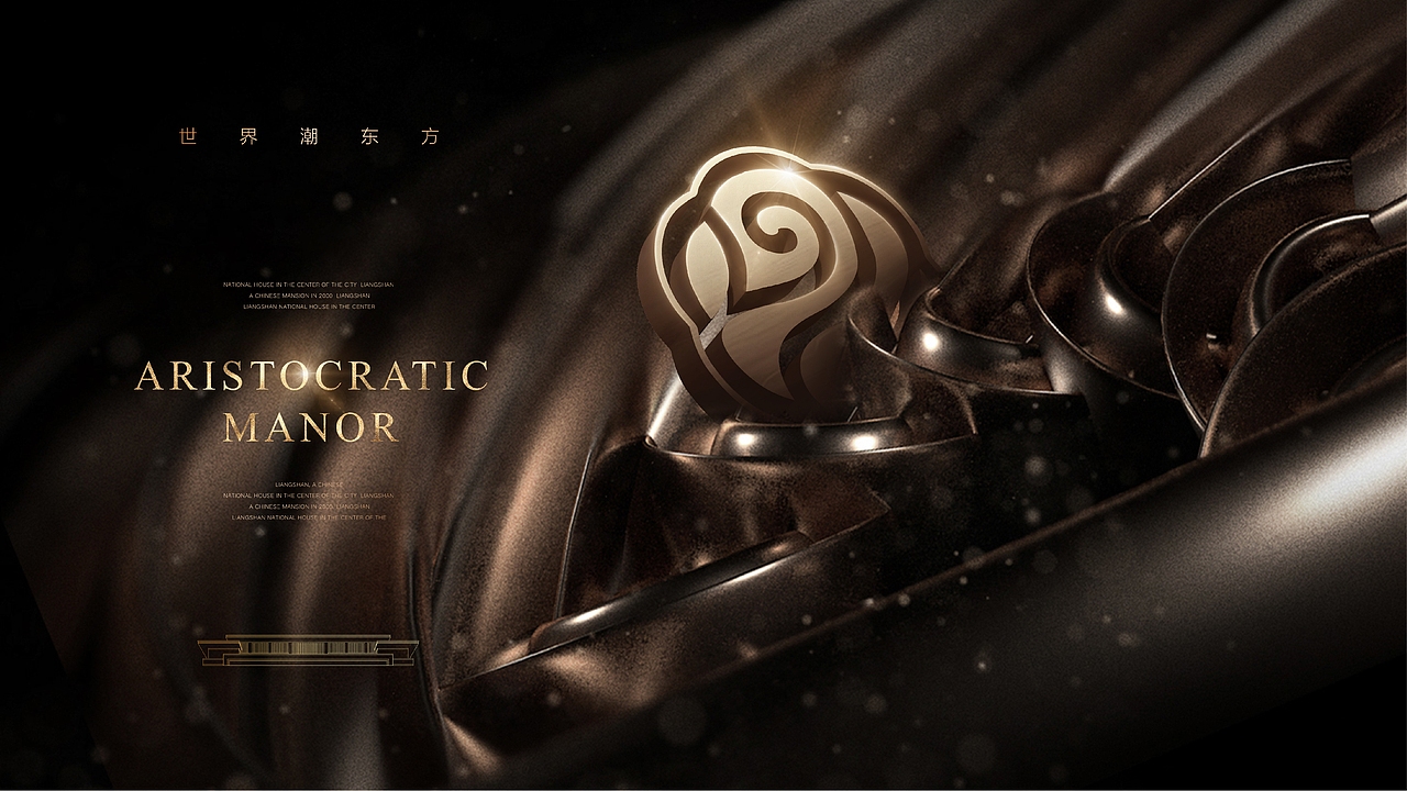 银丰世纪公园（图ZMjQ2NjI3NjAw） - 海报 - 站酷设计师洪象品牌创意原创素材 - 站酷ZCOOL