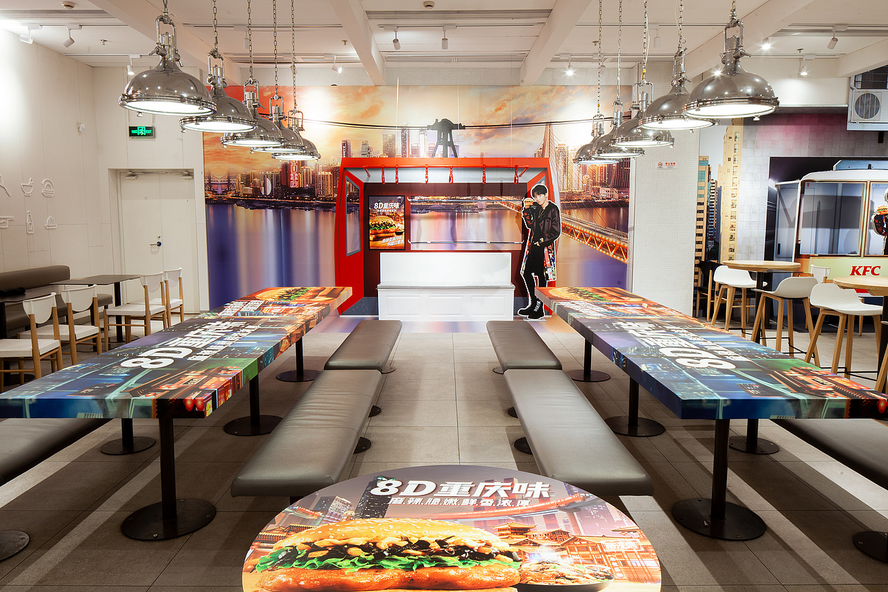 kfc 麻辣香锅汉堡主题店 赛博朋克风（图ZMjUxNTU0ODM2） - 包装 - 站酷设计师geniusxjy原创素材 - 站酷ZCOOL