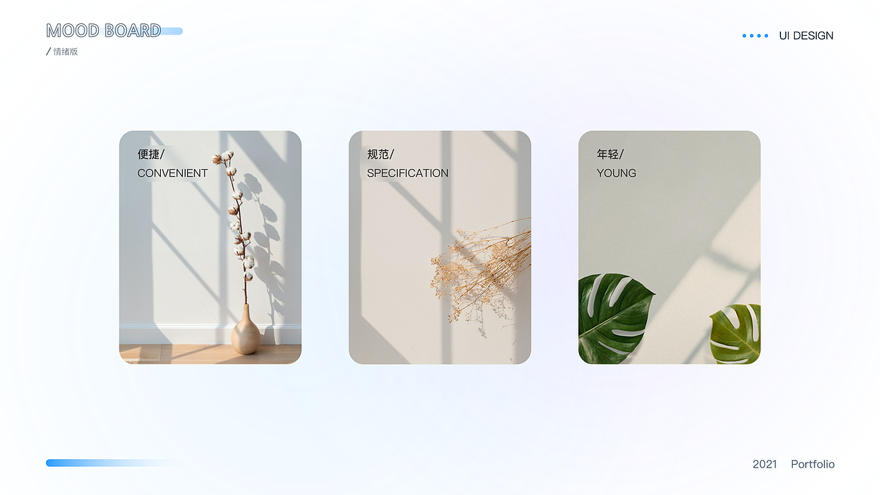 自助打印小程序（图ZMjYyNDMxNjY4） - APP界面 - 站酷设计师空水漫漫a原创素材 - 站酷ZCOOL