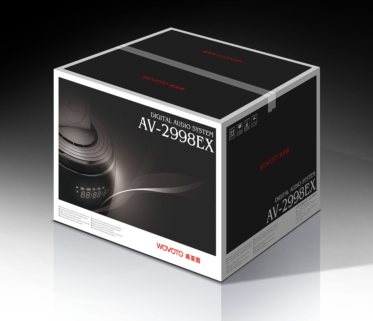 包装设计（图ZNjE2MDMzMTY=） - 包装 - 站酷设计师XW设计原创素材 - 站酷ZCOOL