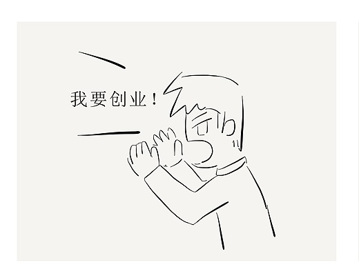  外国画室>(钢笔临摹)