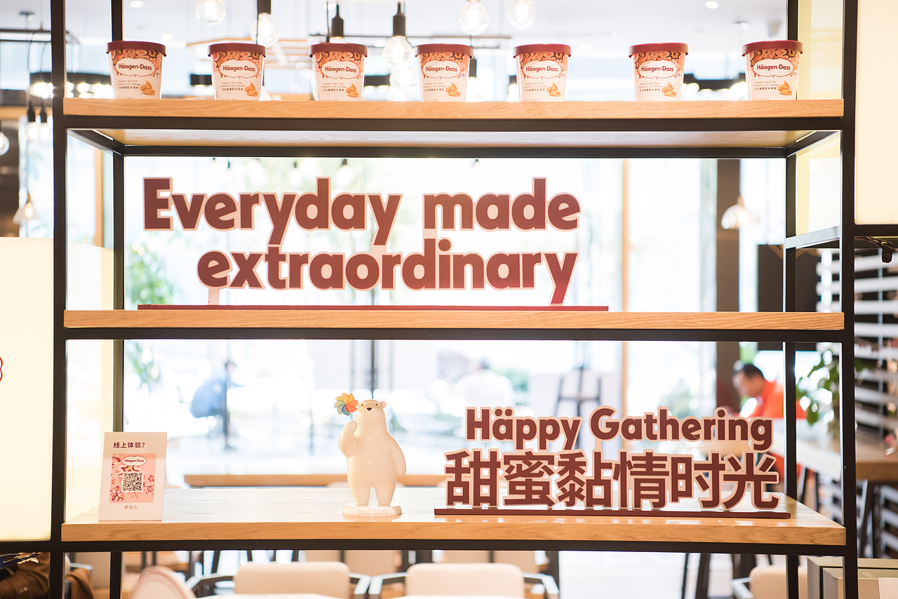 门店形象：日日煮（图ZMTU2MTE3MDI0） - 人文/纪实摄影 - 站酷设计师摄影人雯子原创素材 - 站酷ZCOOL