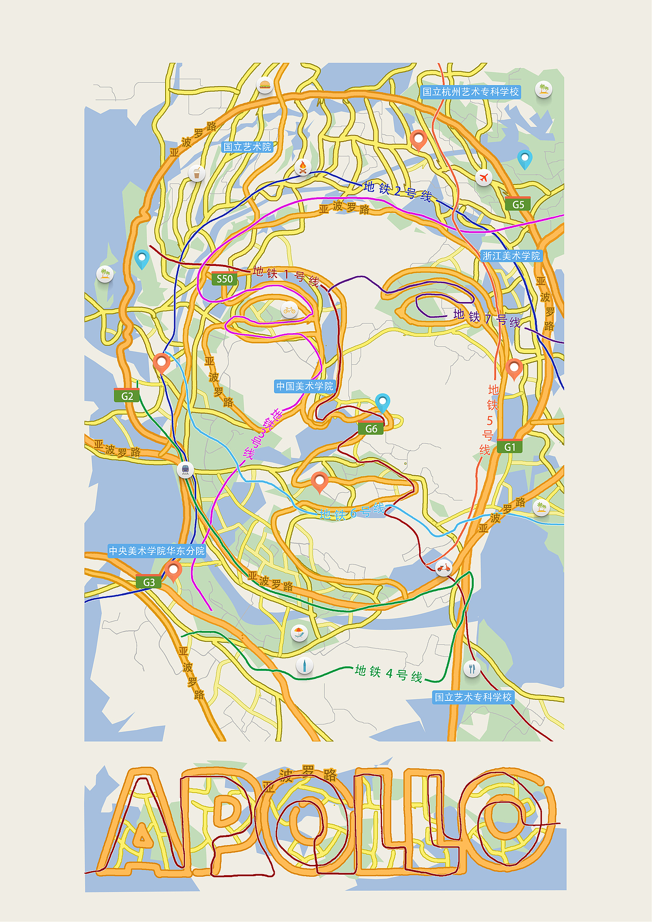 亚波罗再设计（图ZMTY0MjQ1NTY0） - 海报 - 站酷设计师浴室歌手原创素材 - 站酷ZCOOL