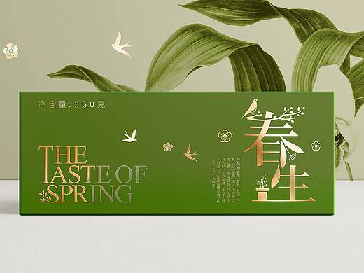 一年四季二十四节气包装系列 | 春生x夏长x秋收x冬藏