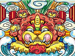 国潮  金狮开运