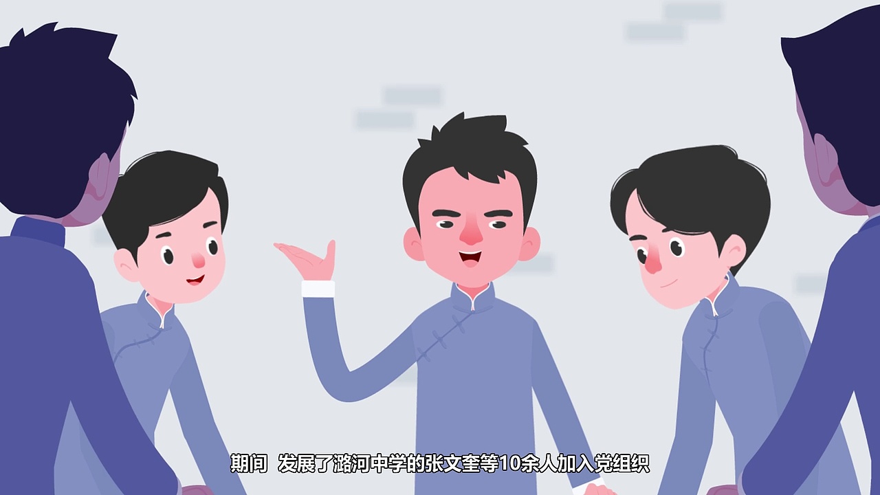 2021年动画总结（图ZMjgyODA4MjQ4） - Motion Graphic - 站酷设计师动画导演成长派原创素材 - 站酷ZCOOL