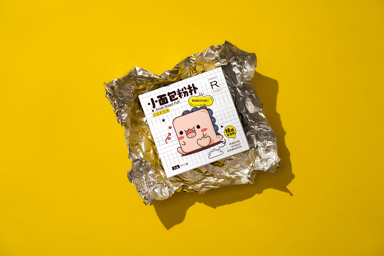 Makeup Tools | Powder puff | 粉扑包装设计（图ZMjg3NTIxNjc2） - 包装 - 站酷设计师lanwayzhong原创素材 - 站酷ZCOOL