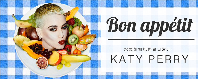 音乐banner（图ZOTUwOTE0NzI=） - 运营设计 - 站酷设计师charlottewu原创素材 - 站酷ZCOOL