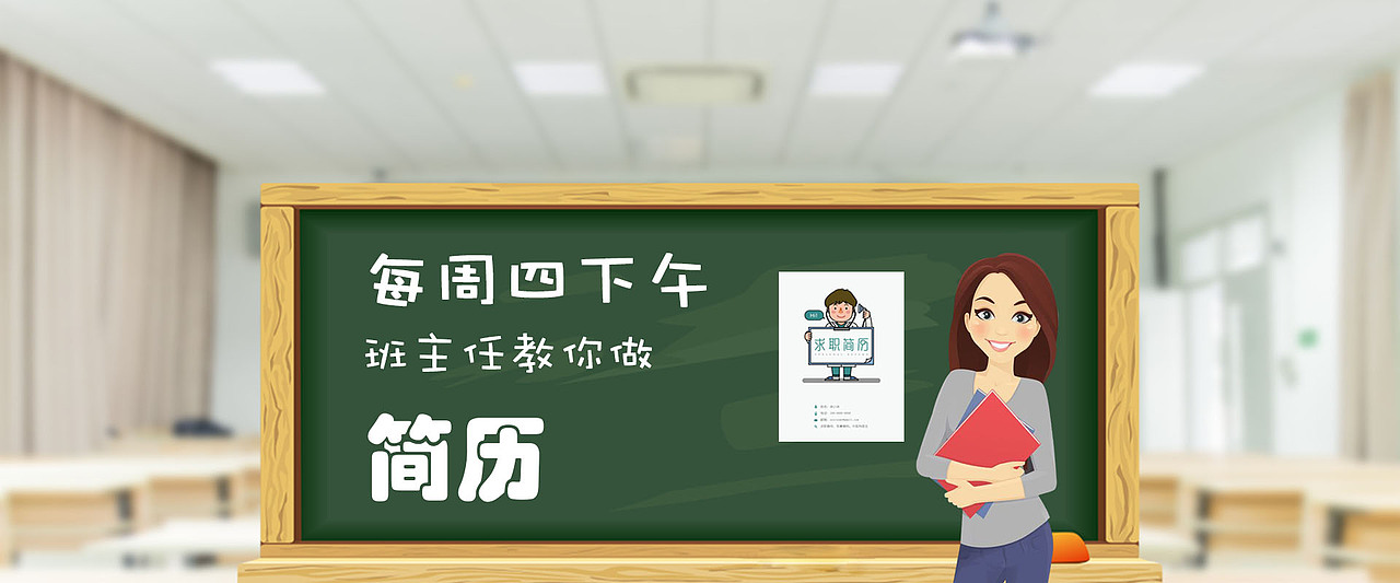 焦点图（图ZMTU0NjY4MjYw） - 其他网页 - 站酷设计师wenxzh原创素材 - 站酷ZCOOL