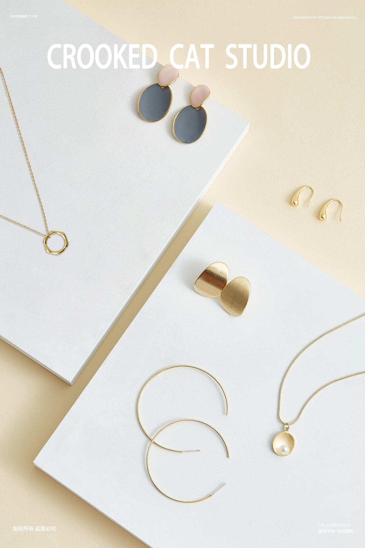 简洁风饰品拍摄（图ZMTcwNDQ0NjA0） - 产品摄影 - 站酷设计师大剑和鸡本原创素材 - 站酷ZCOOL