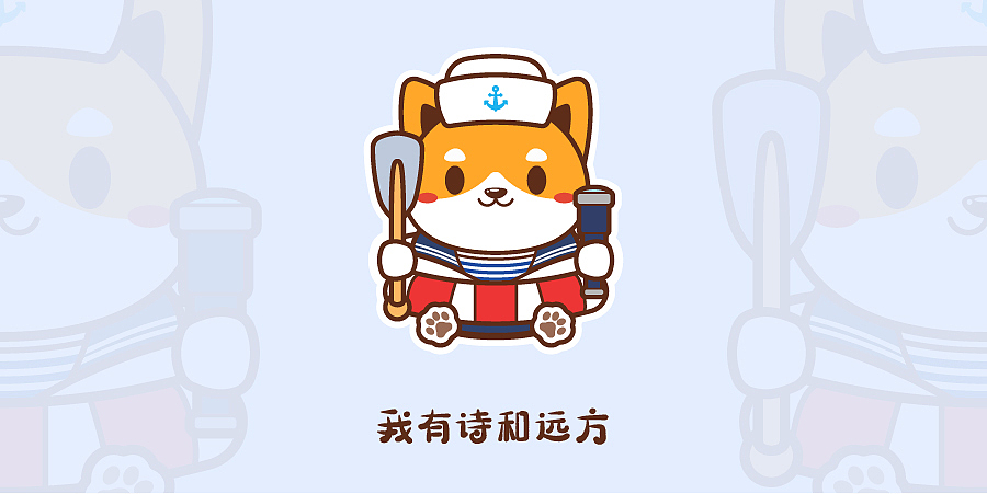 《黄小汪》盲盒概念设定（图ZMjA3MTE4NzQ4） - 创作习作 - 站酷设计师伯毅狼原创素材 - 站酷ZCOOL
