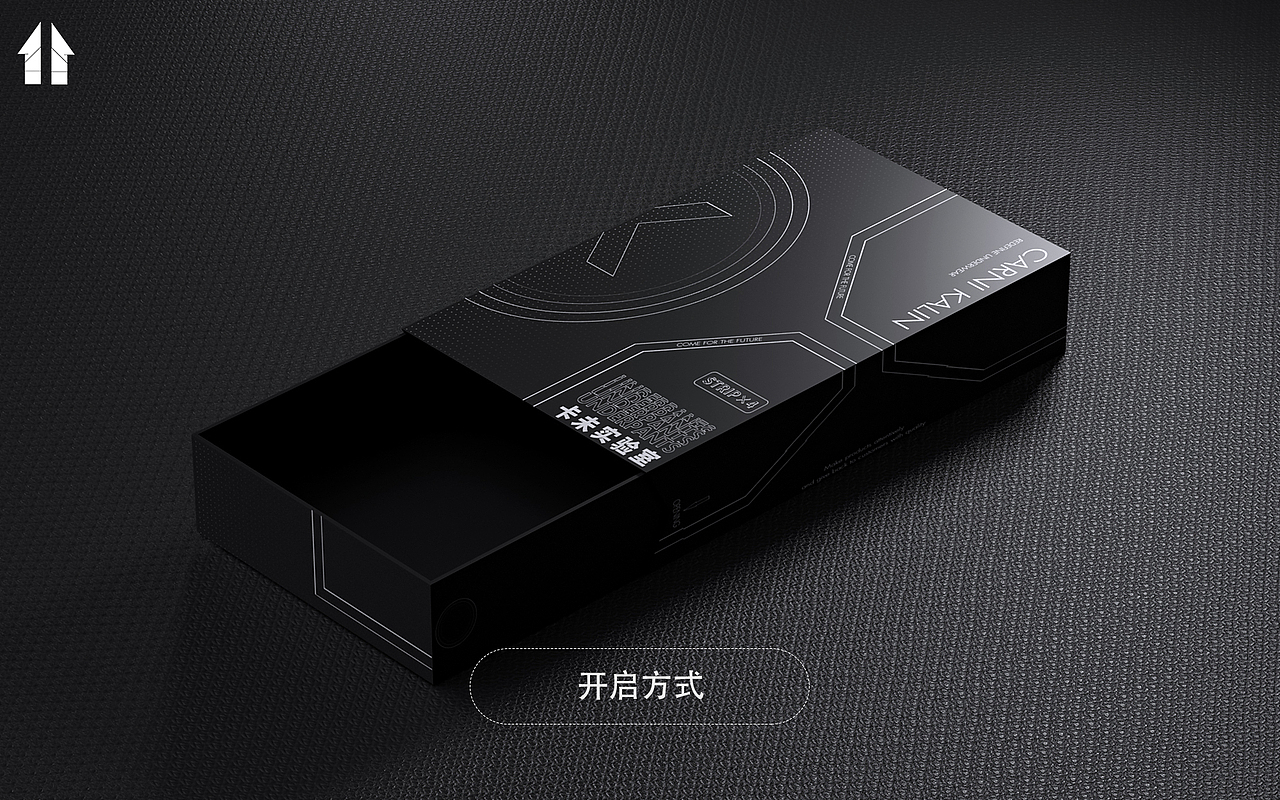 Carni Kalin包装设计  一一  Xelps-像素