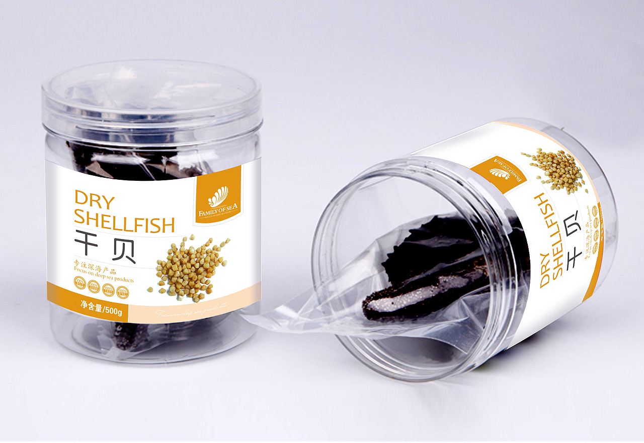 爱海人家 海鲜包装设计（图ZMzA0NjM5NTQ0） - 包装 - 站酷设计师燕钧广告传媒原创素材 - 站酷ZCOOL