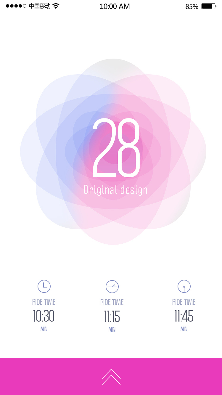 界面练习（图ZODAwODExMjQ=） - APP界面 - 站酷设计师多多爱傻笑原创素材 - 站酷ZCOOL