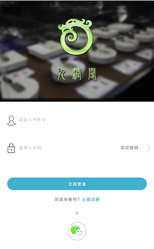 手机界面电脑界面模块（图ZMTAzNTc2NzYw） - APP界面 - 站酷设计师zhaozilong原创素材 - 站酷ZCOOL