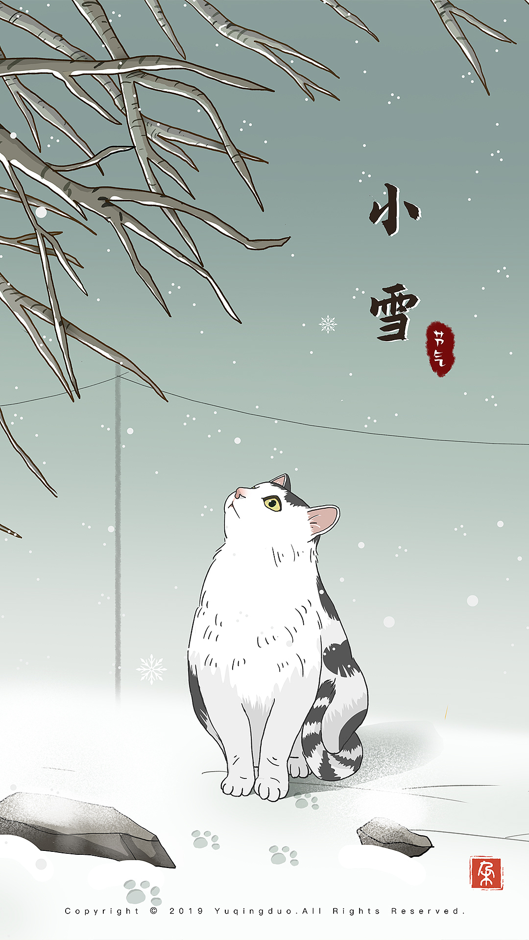 《猫与四季系列》24节气插画（完整版）（图ZMTg2NjM1NDY4） - 商业插画 - 站酷设计师温清晓原创素材 - 站酷ZCOOL