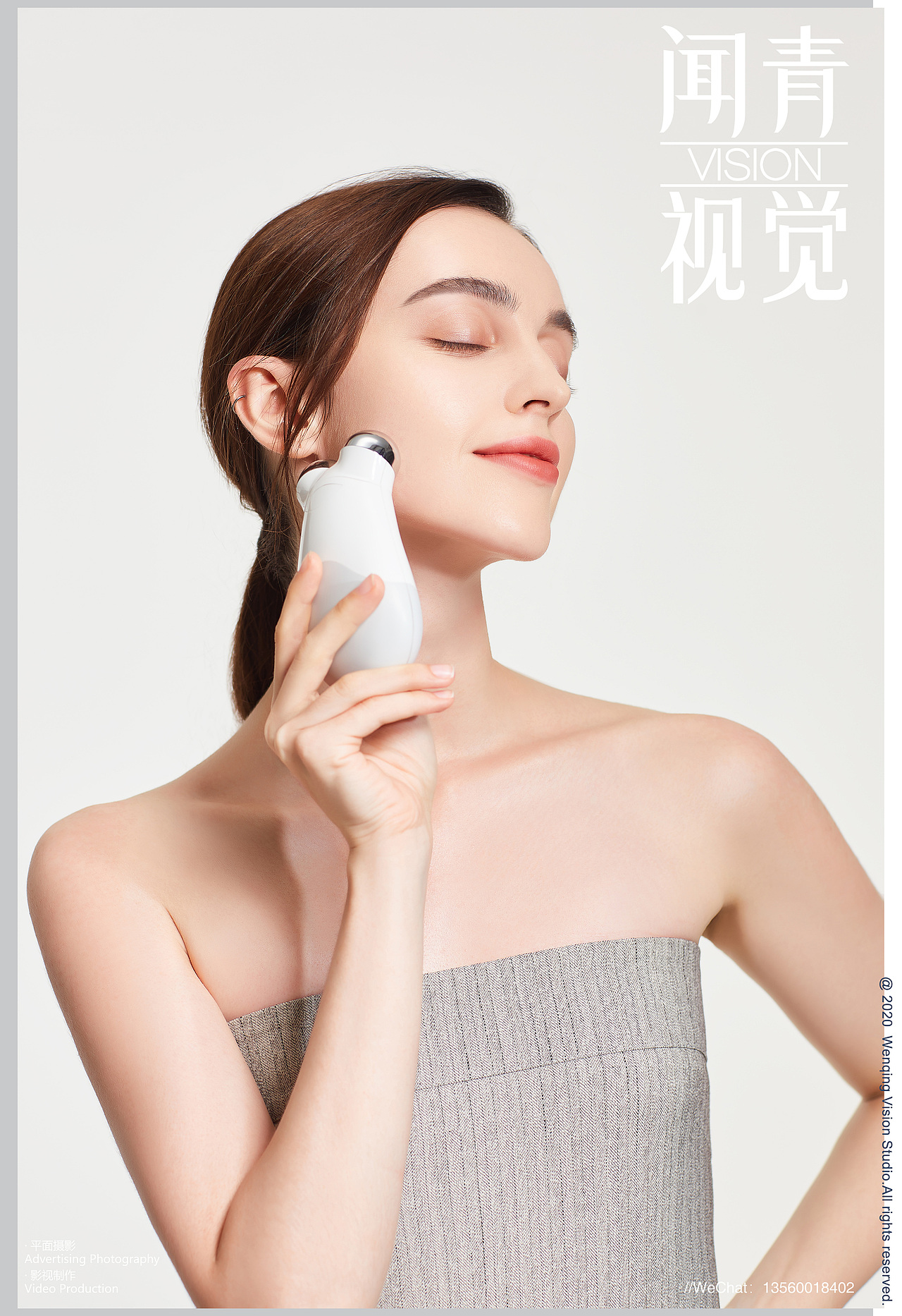 NUFACE美容仪平面拍摄（图ZMjQxODk3MTky） - 人像摄影 - 站酷设计师闻青摄影金原创素材 - 站酷ZCOOL