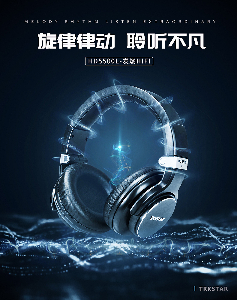 banner海报（图ZMTUxODM5NTE2） - 其他平面 - 站酷设计师设计兽Y原创素材 - 站酷ZCOOL