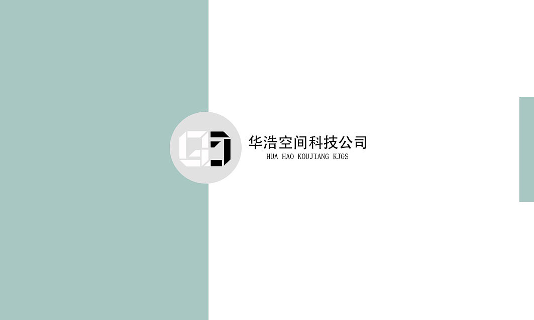 名片（图ZMTIzNDYyNzQw） - 其他平面 - 站酷设计师爱设计的小白龙原创素材 - 站酷ZCOOL