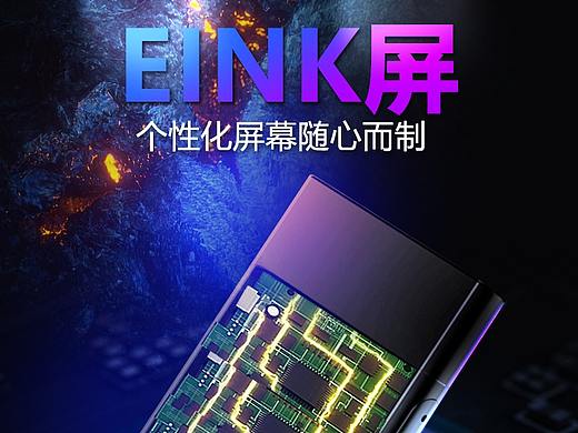 uniclever旗舰店详情页（个人主页-ZNDAzODI4NTY=） - 移动端网页 - 站酷设计师淺淺啊原创素材 - 站酷ZCOOL