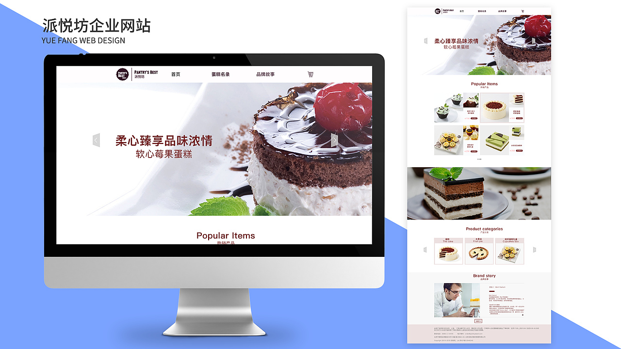电商作品集（图ZMTgzNDc2NTEy） - 电商 - 站酷设计师阿刁559原创素材 - 站酷ZCOOL