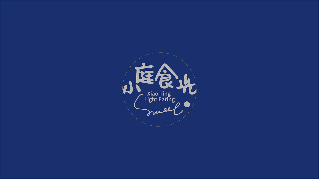 2019年品牌设计练习小结一