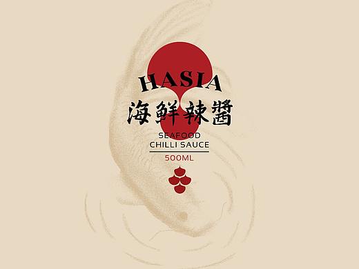 酱油设计-HASIA 海鲜辣酱/酱油