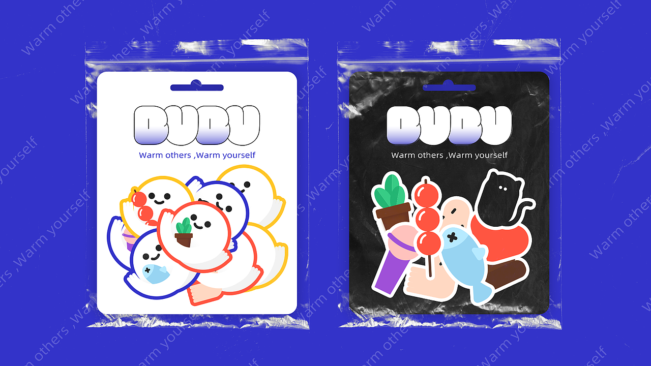 小疼の视觉空间 | 第二站 | 2019-2020（图ZMjM4OTY5NTEy） - 运营设计 - 站酷设计师ventinaaa原创素材 - 站酷ZCOOL